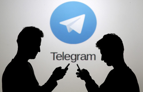 Telegram und das FBI